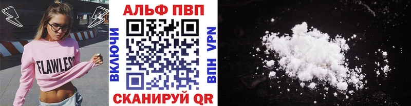 Амфетамин Магнитогорск