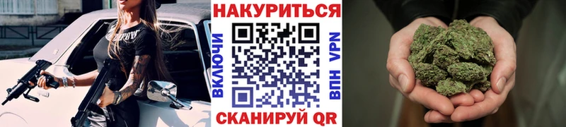 Купить Магнитогорск Псилоцибиновые грибы  СОЛЬ  Героин  COCAIN  ГАШ 