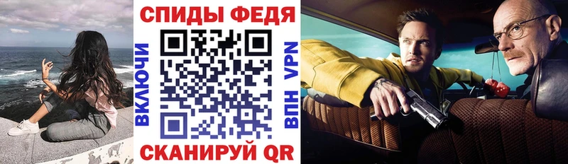купить Магнитогорск Амфетамин 98%