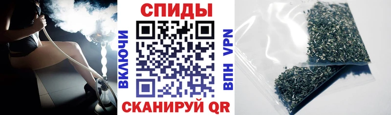 Бутират жидкий экстази  kraken   Магнитогорск 