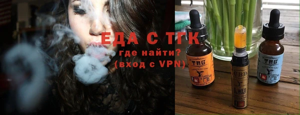 эйфоретик Алексин