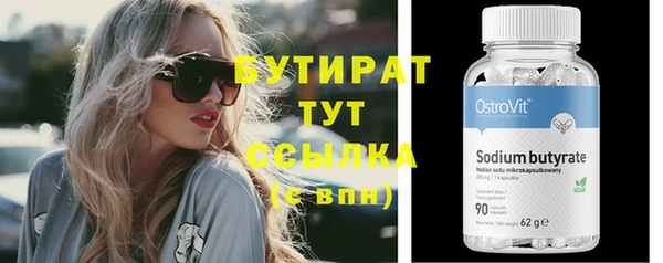 соль ск Алзамай
