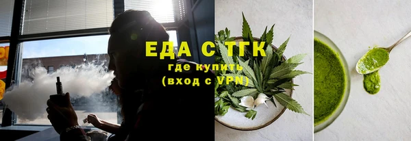 MDMA Алексеевка