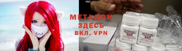 соль ск Алзамай