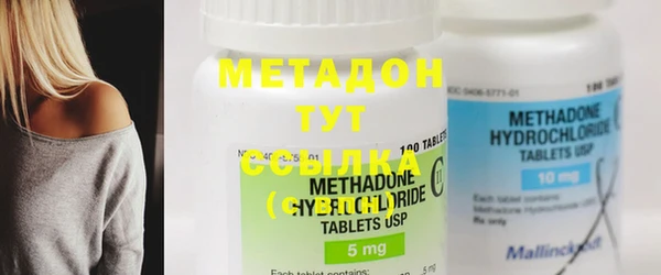 MDMA Алексеевка