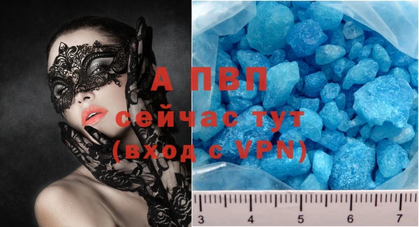 дмт Медвежьегорск