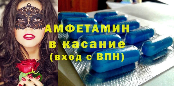 кокаин колумбия Абдулино