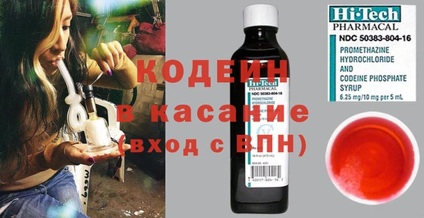 эйфоретик Алексин