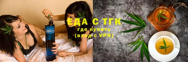 MDMA Алексеевка