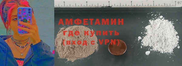 MDMA Алексеевка