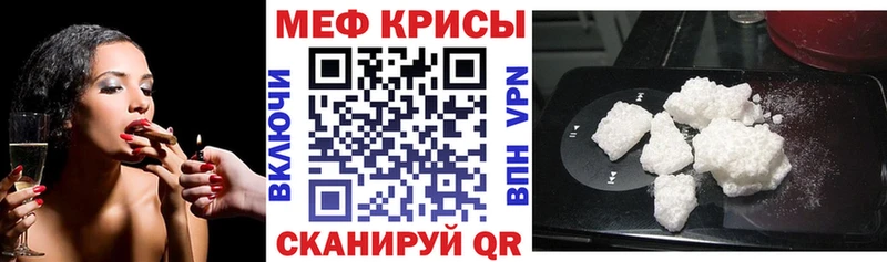 МЕГА ссылки  Магнитогорск  МЕФ 4 MMC 